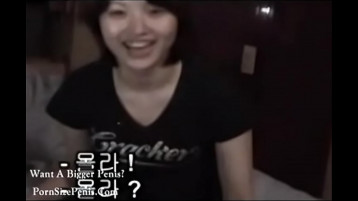 Pretty Girl Has Become Wild